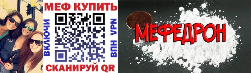 Сколько стоит Котельниково Канабис  Альфа ПВП  ГАШ  Меф  АМФ  COCAIN 