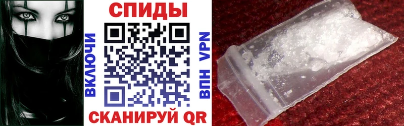 Amphetamine 97%  где можно купить   darknet наркотические препараты  Котельниково 