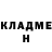 Метадон белоснежный Kristina Kaluzina