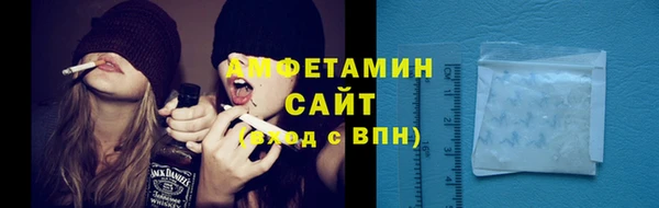 mdpv Тихорецк
