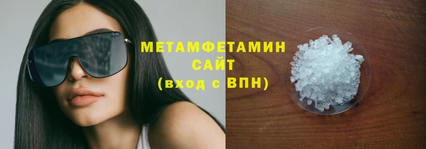 СК Новодвинск