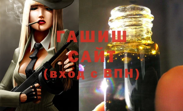 СК Новодвинск