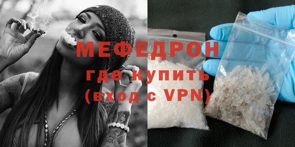 СК Новодвинск