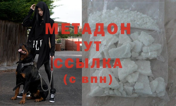 СК Новодвинск