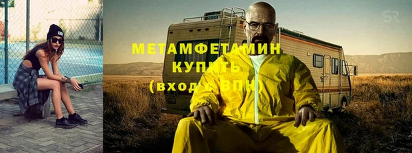 СК Новодвинск