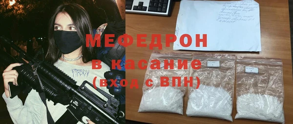 кокаин VHQ Усолье-Сибирское