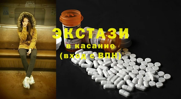 jwh Ишимбай