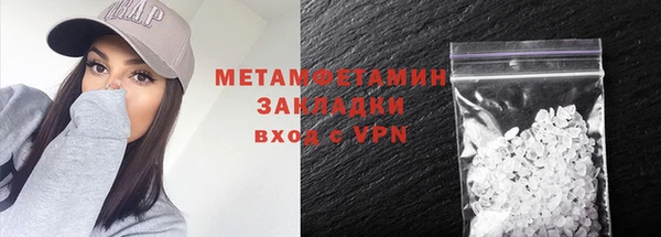 СК Новодвинск