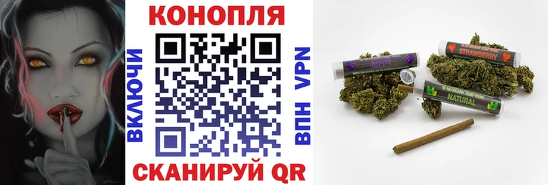 Марихуана VHQ  МЕГА ссылки  Котельниково 